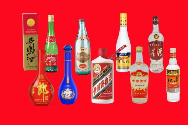 特克斯县回收名酒.jpg