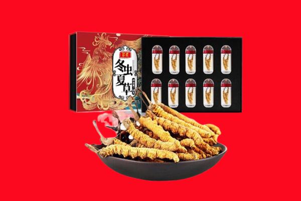 特克斯县回收礼盒虫草