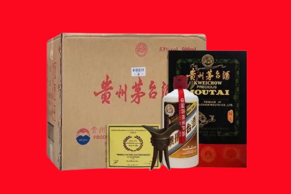 特克斯县剑南春周边回收