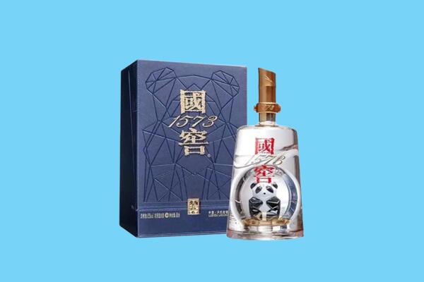 特克斯县回收国窖1573